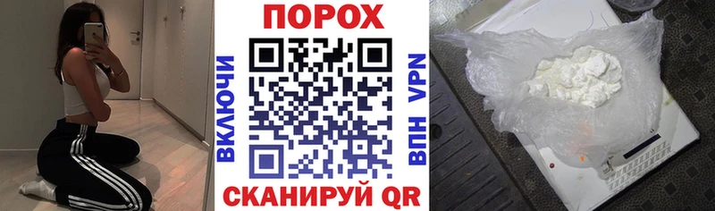 АМФЕТАМИН 98%  Алзамай 