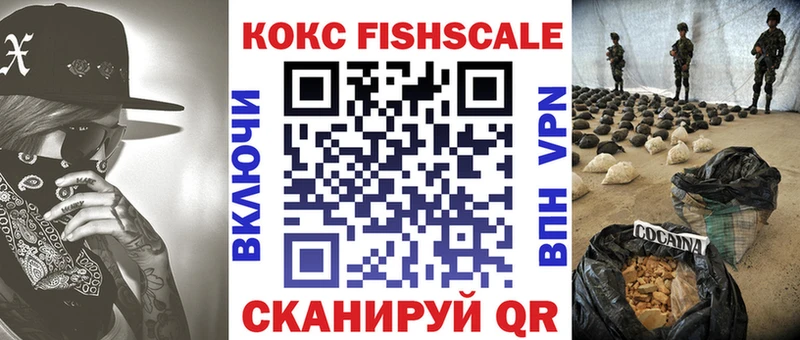 COCAIN Перу Алзамай