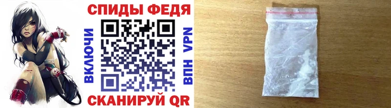 Метамфетамин витя  kraken онион  Алзамай 