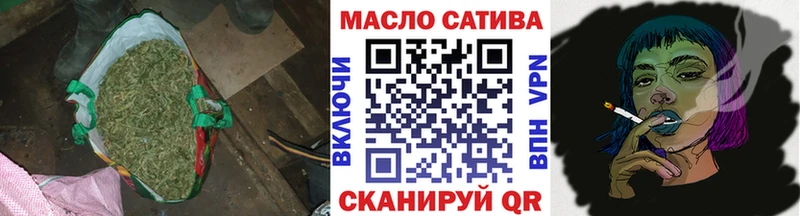 маркетплейс наркотические препараты  Алзамай  ТГК Wax  купить наркотик 