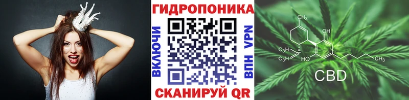 МАРИХУАНА Ganja  мега зеркало  Алзамай  наркота 